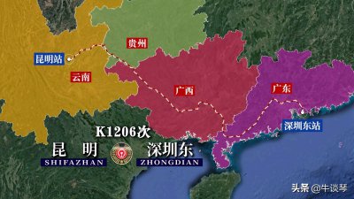 ​K1206次列车运行线路图：云南昆明开往广东深圳，全程1797公里