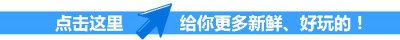 ​腾讯手机微信可以双开了，再也不用担心双开被封号了