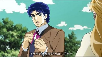 ​JOJO：乔纳森·乔斯达，自带神迹光环的男人，他的外挂才是真的狠