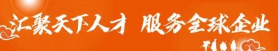 ​美女荷官“安娜”本尊亲自带头全网P图？但跟风的你可能侵权了